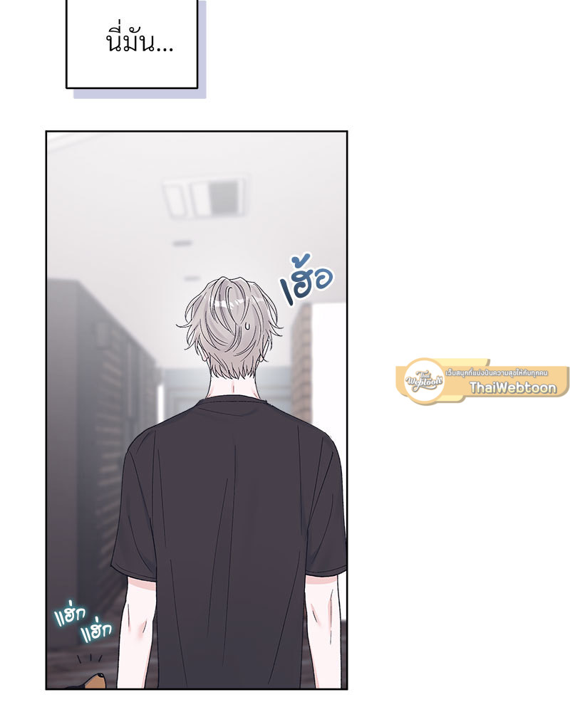 หน้า 75