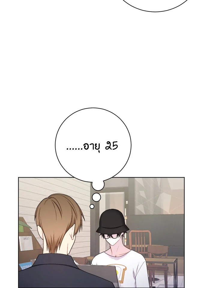 หน้า 48