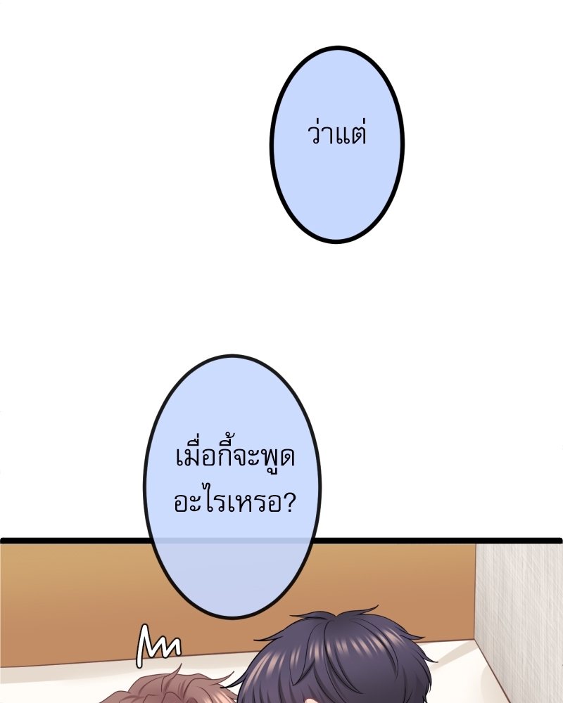 หน้า 96