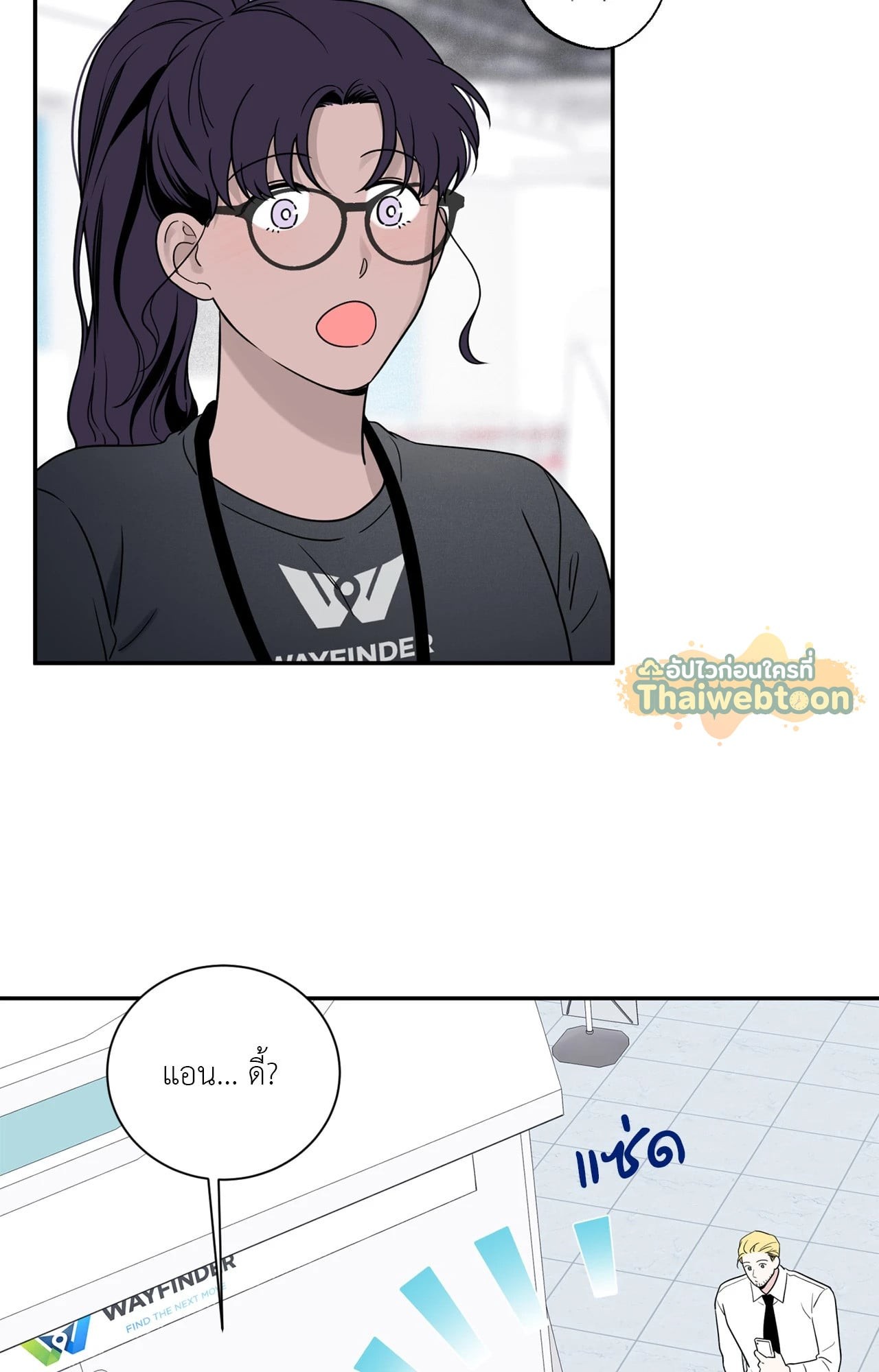 หน้า 32