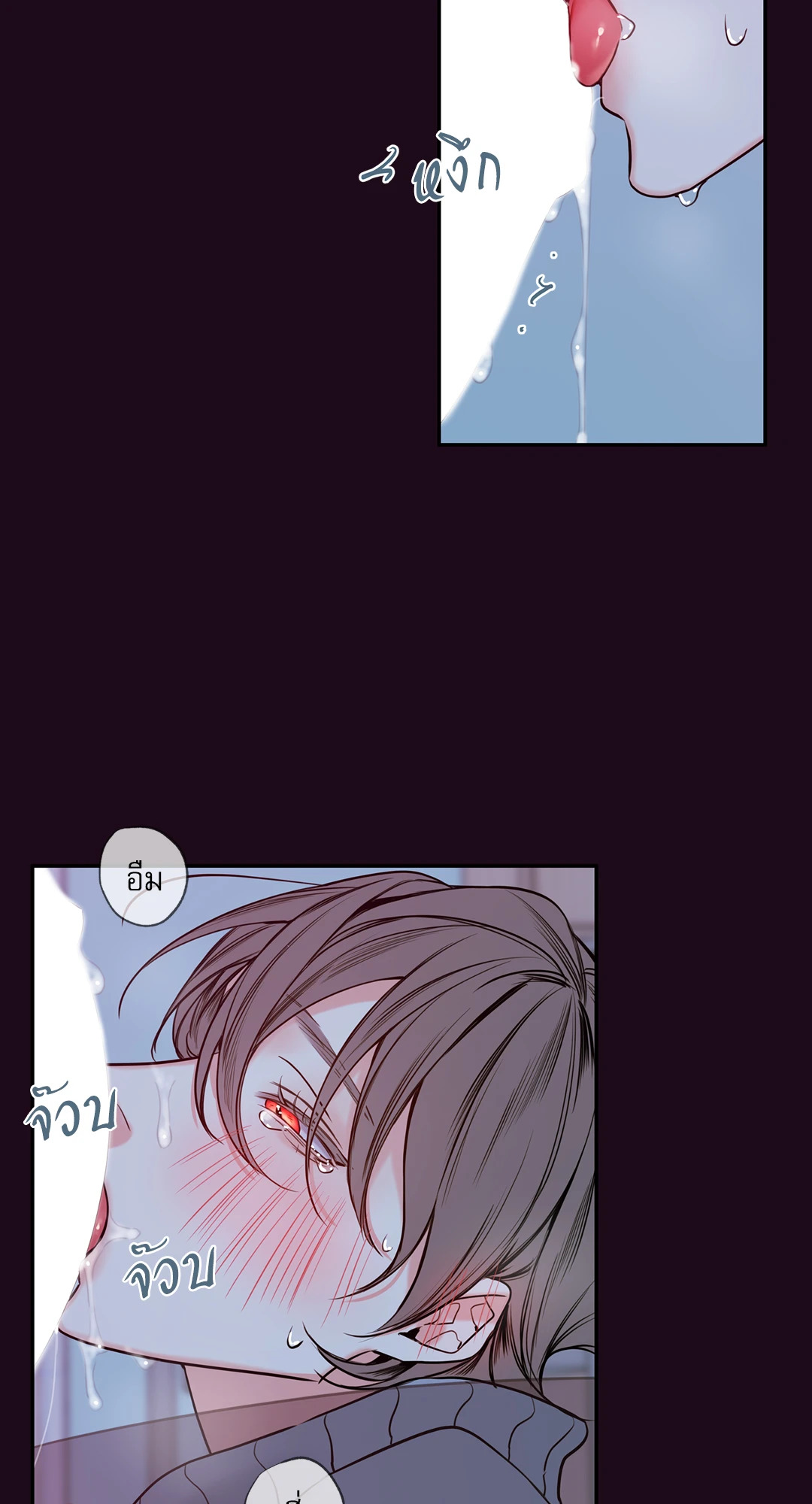 หน้า 49