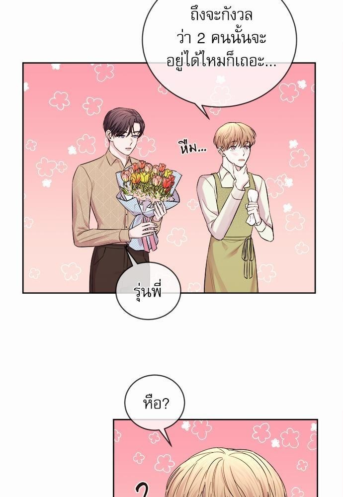 หน้า 63