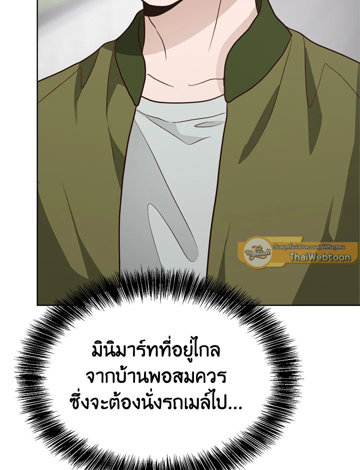 หน้า 134