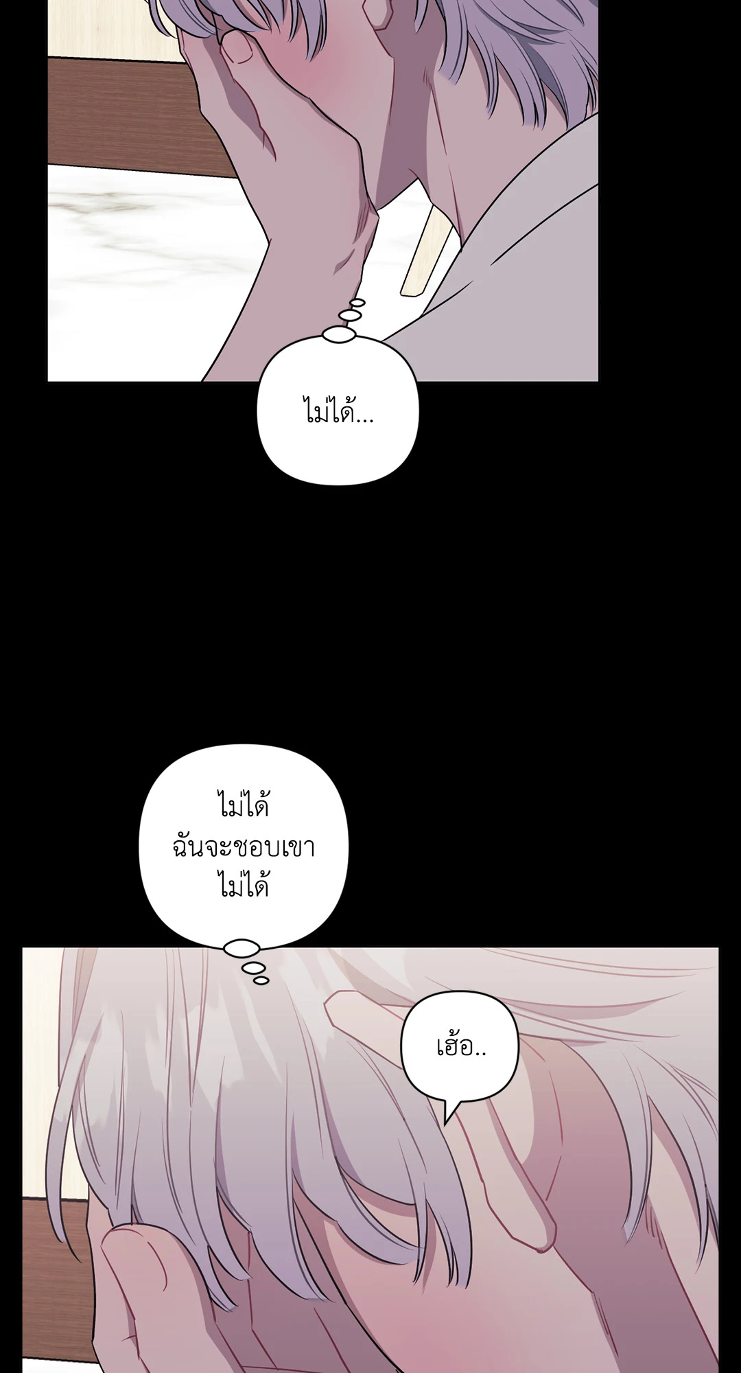หน้า 67
