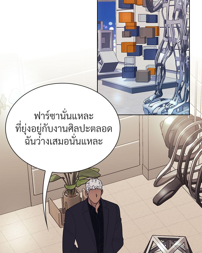 หน้า 64