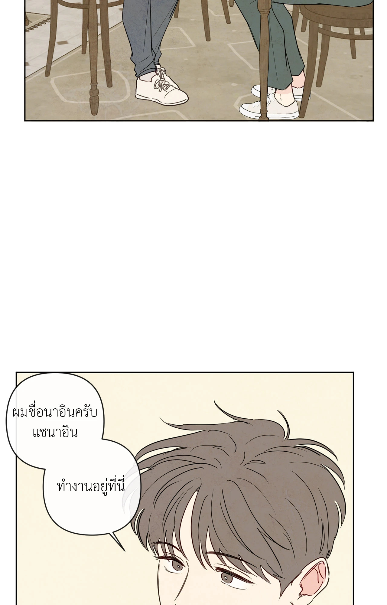 หน้า 60