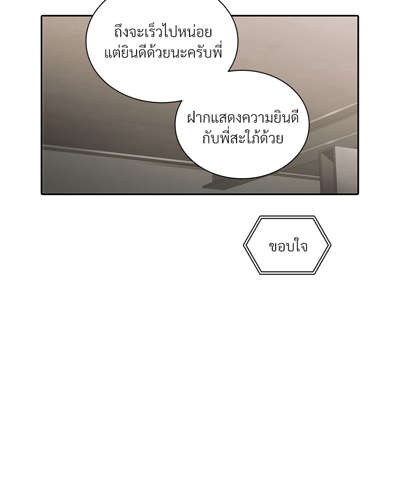 หน้า 62