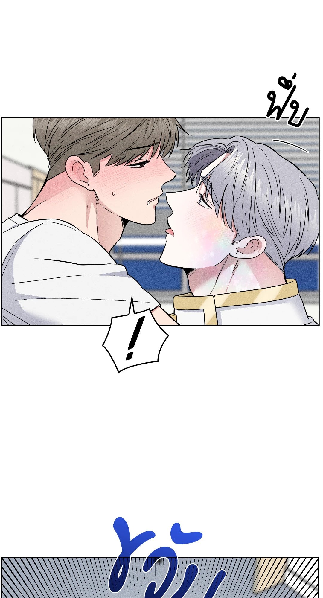 หน้า 57