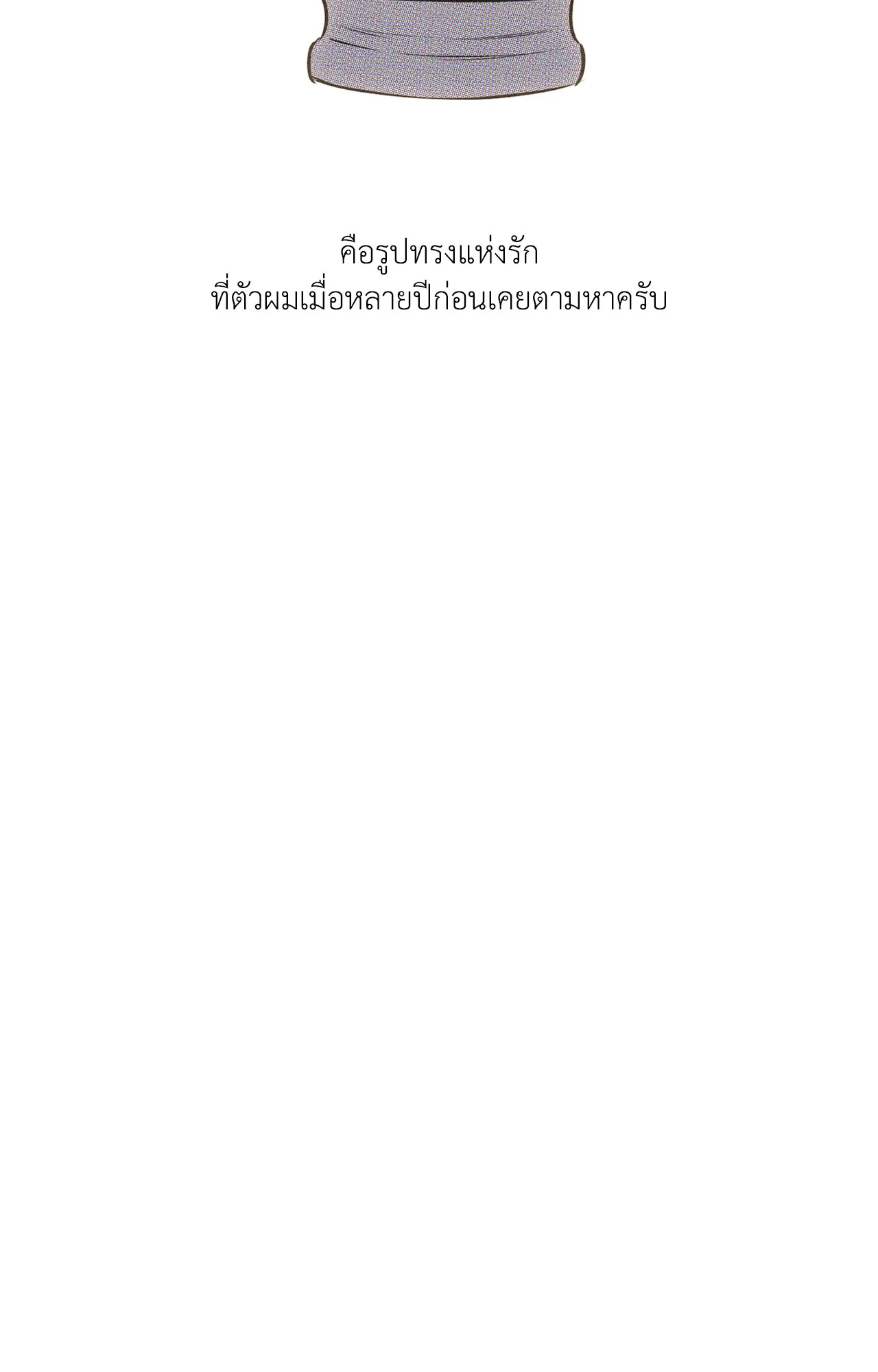 หน้า 109