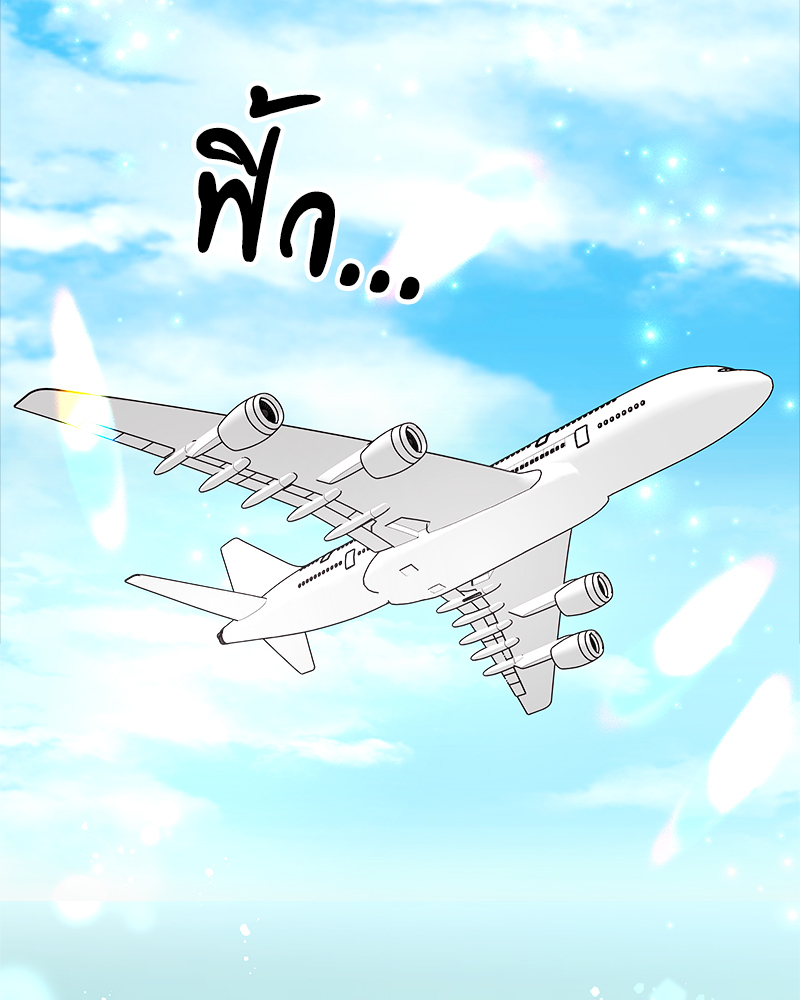 หน้า 77