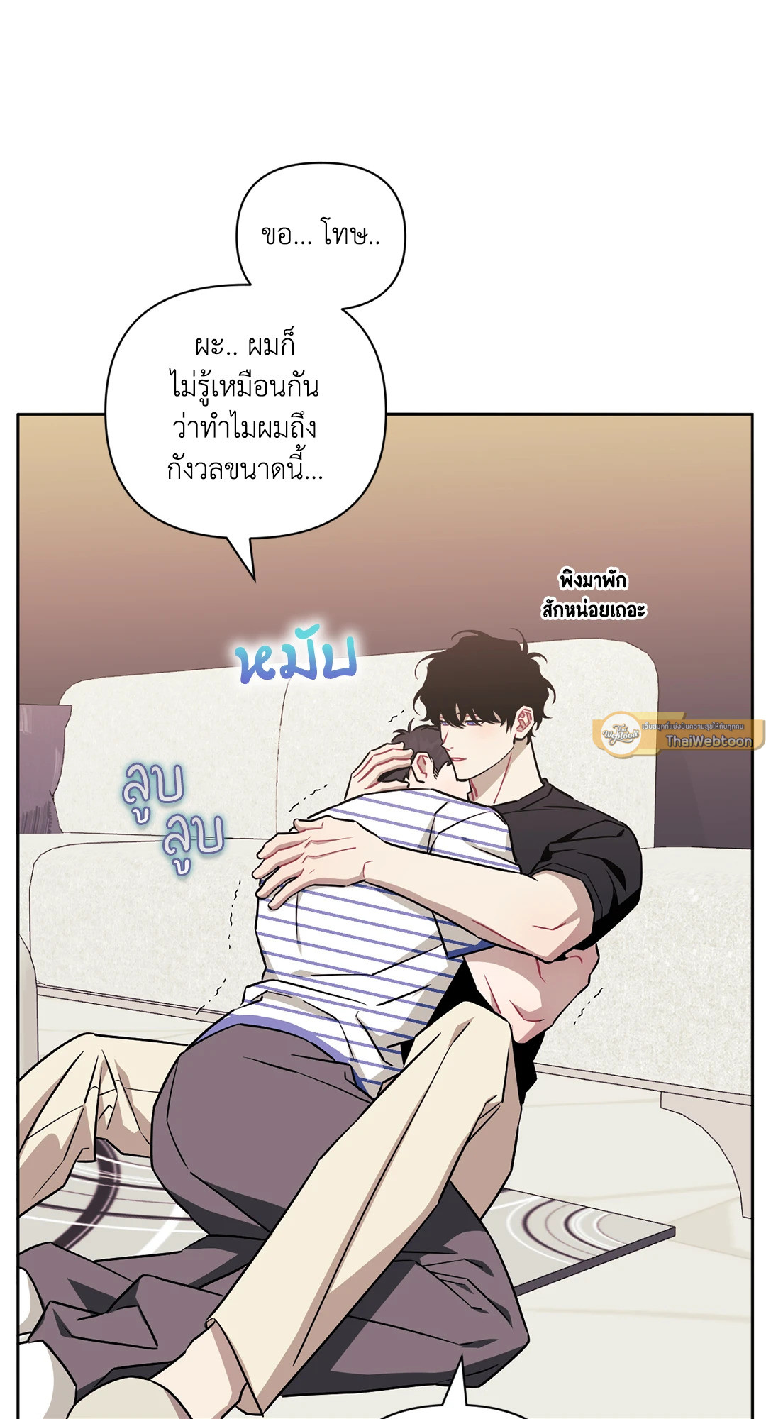 หน้า 61