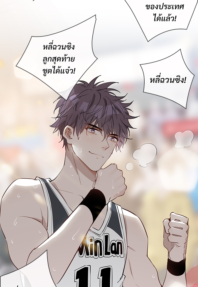 หน้า 39