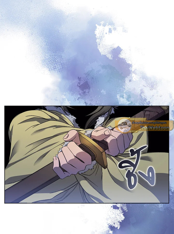 ตำนานพญามารสะท้านฟ้า | Chronicles of Heavenly Demon ตอนที่ 171 - รูปที่ 2