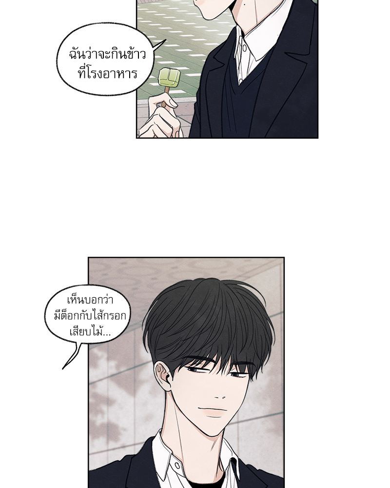 หน้า 98