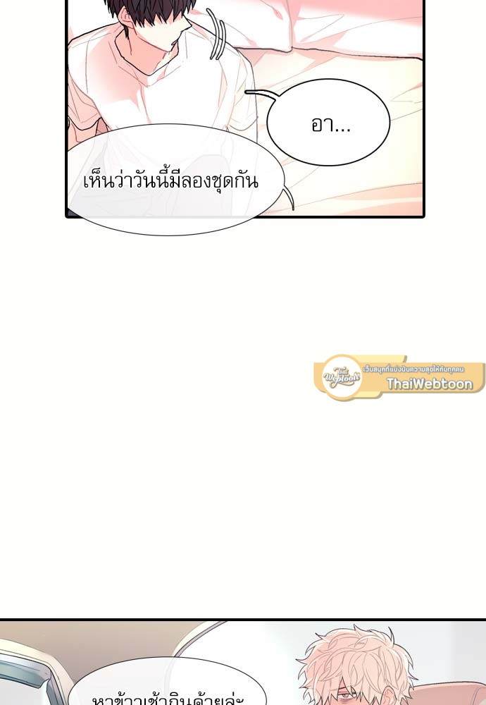 หน้า 74