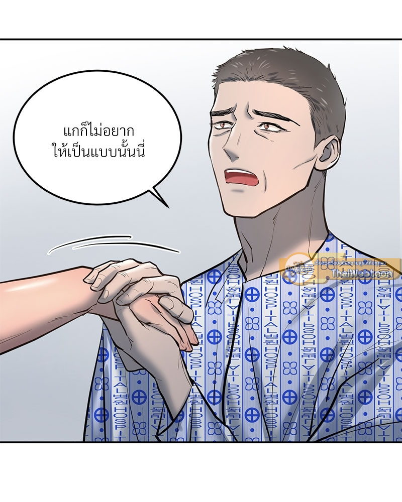 หน้า 89