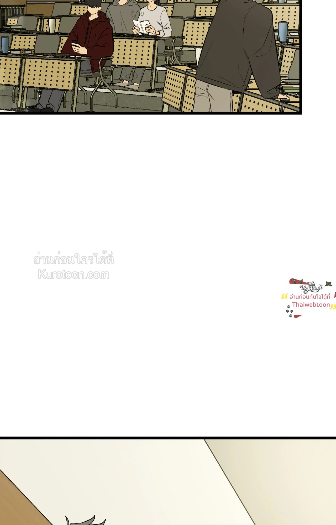หน้า 129