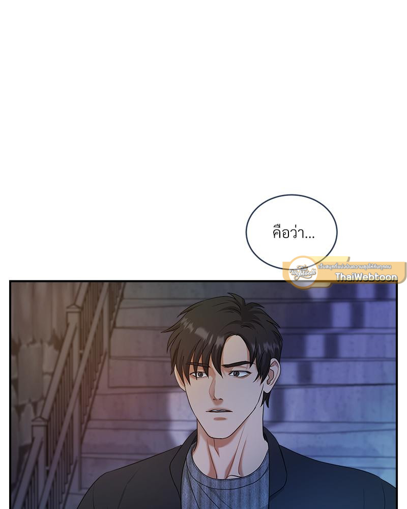 หน้า 58