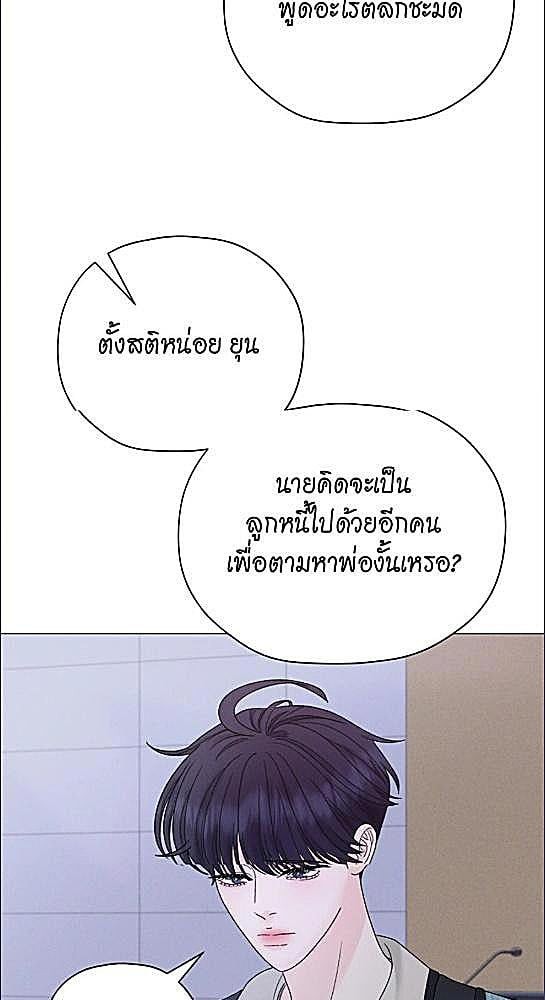 หน้า 69