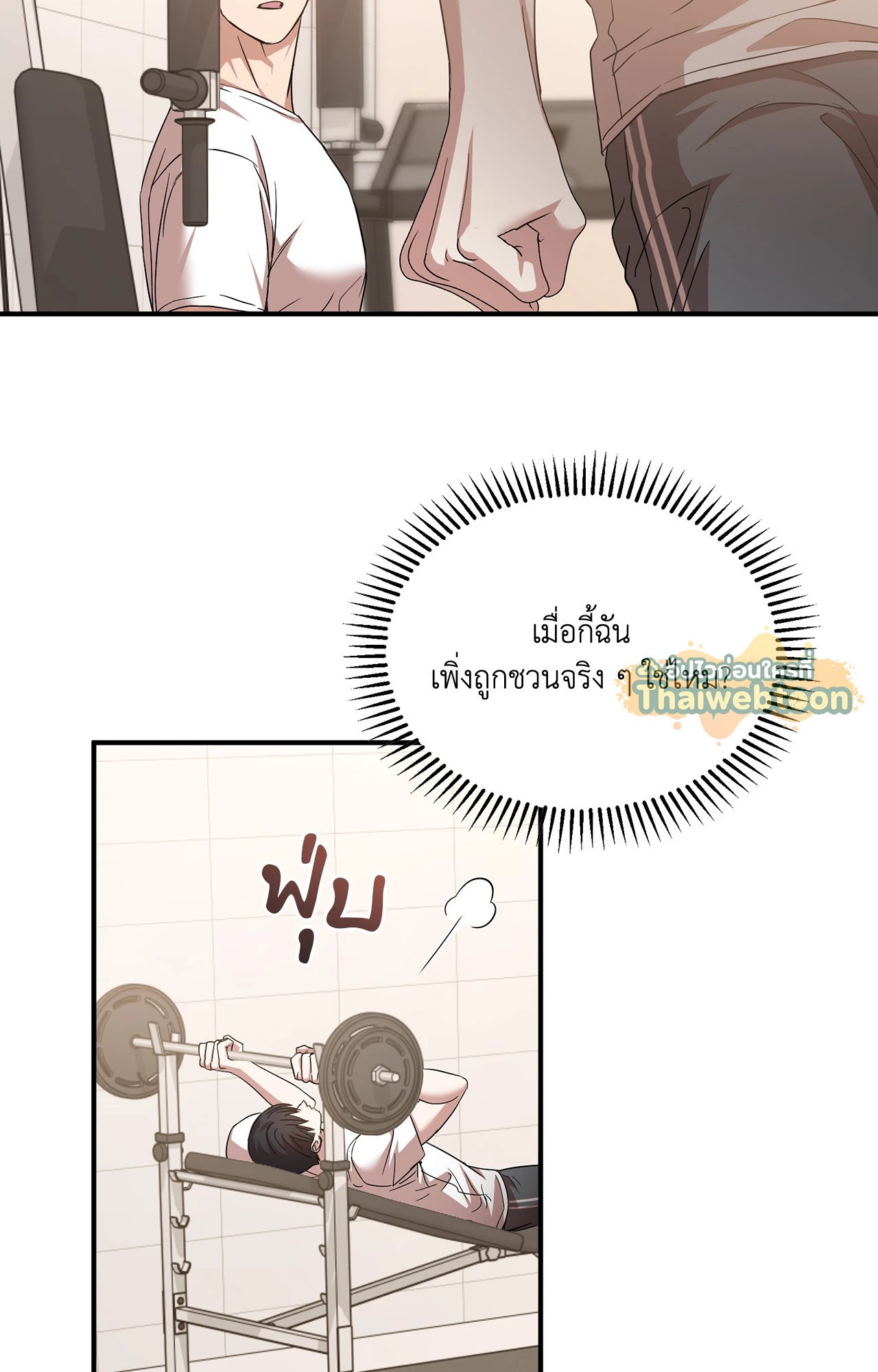 หน้า 95