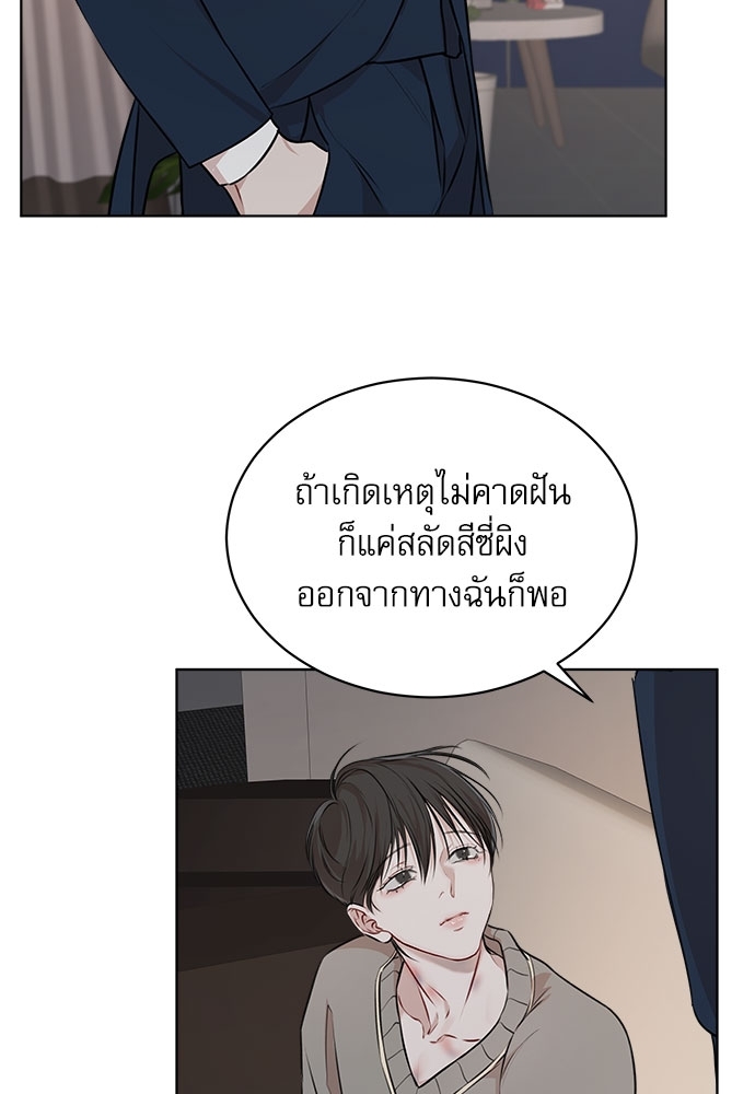 หน้า 83