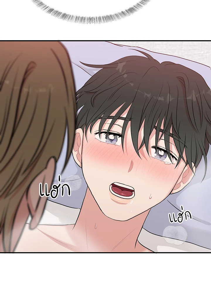 หน้า 44