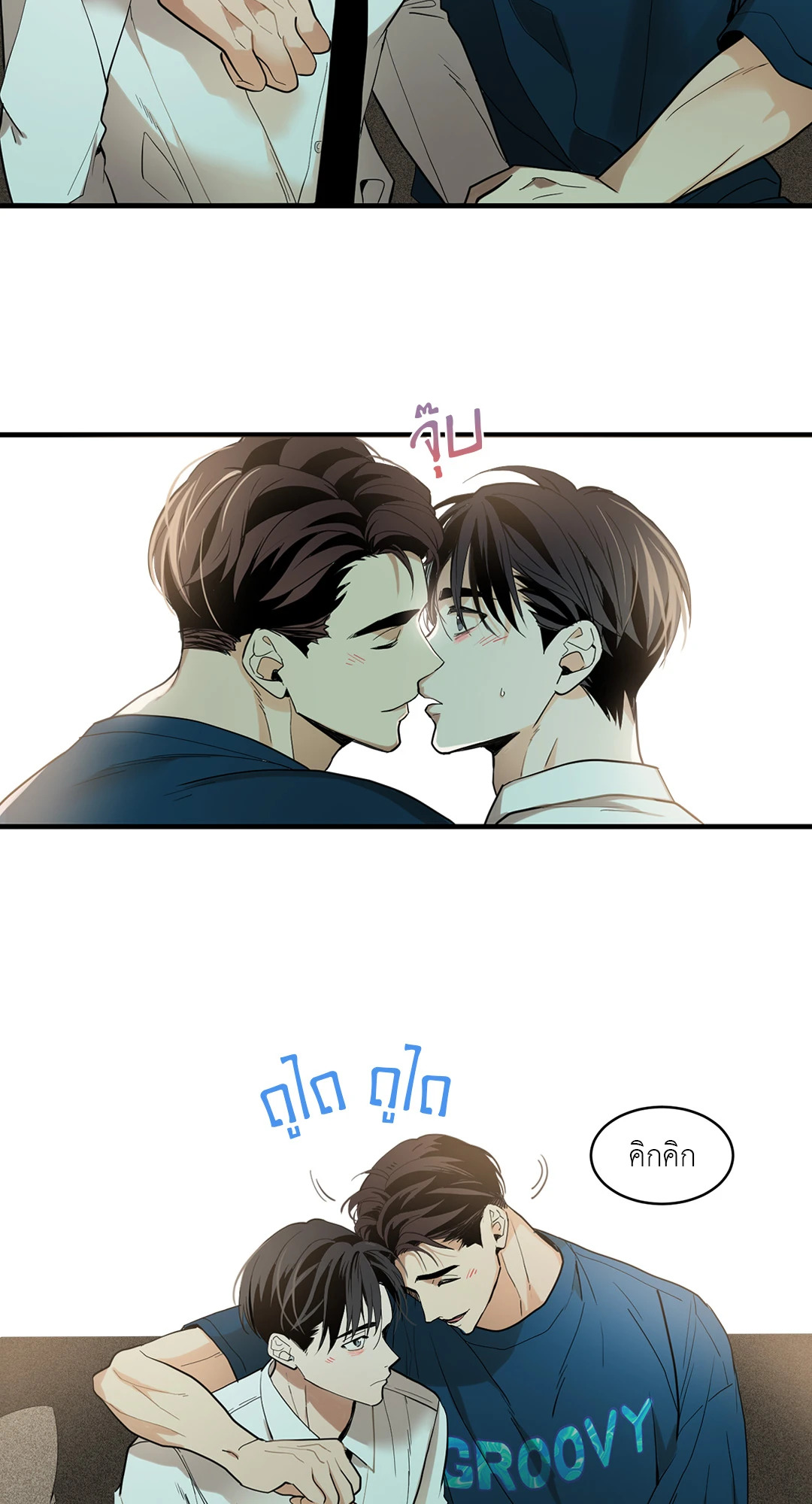 หน้า 60