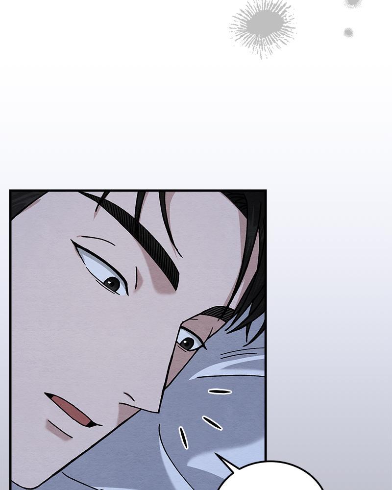 หน้า 116