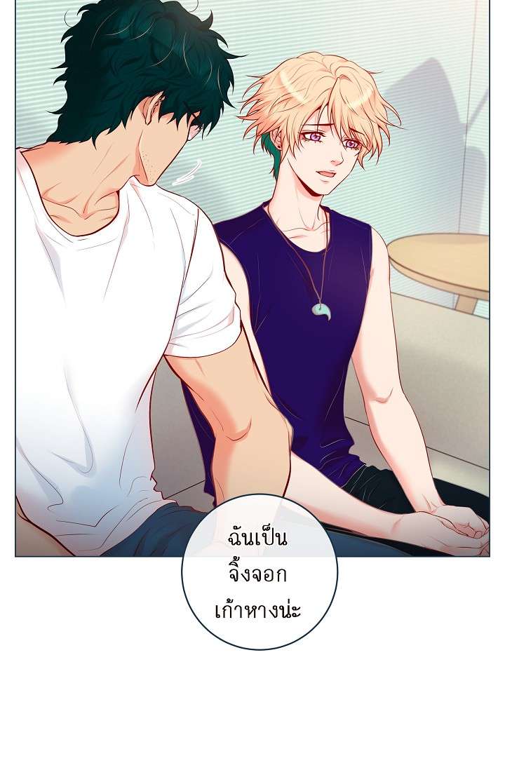 หน้า 60