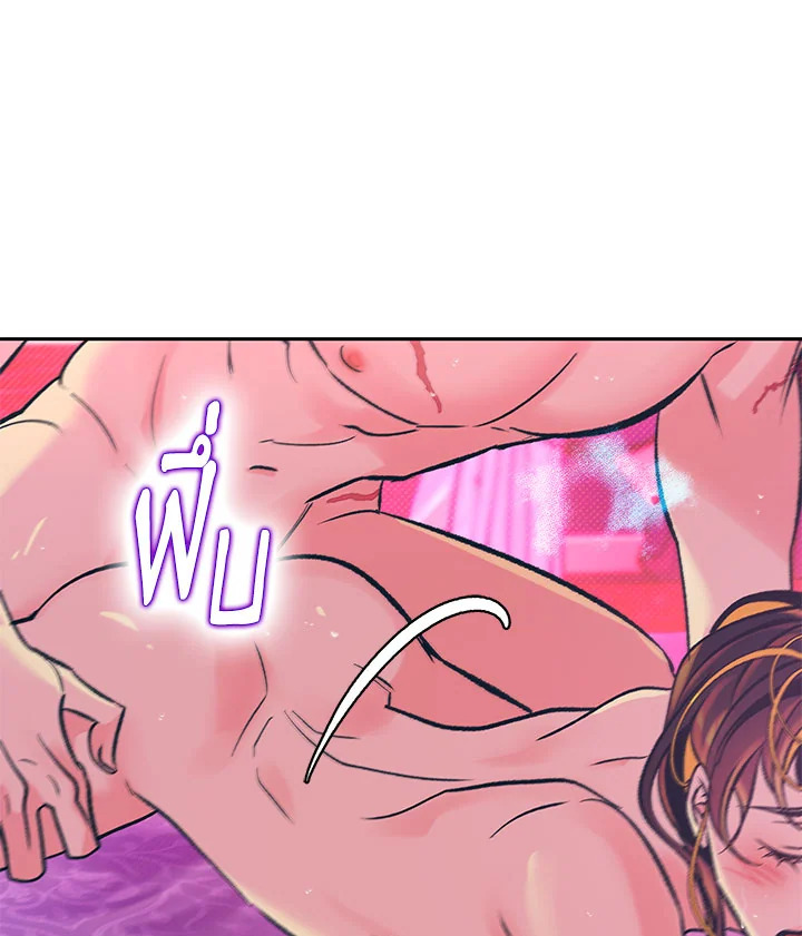 หน้า 48