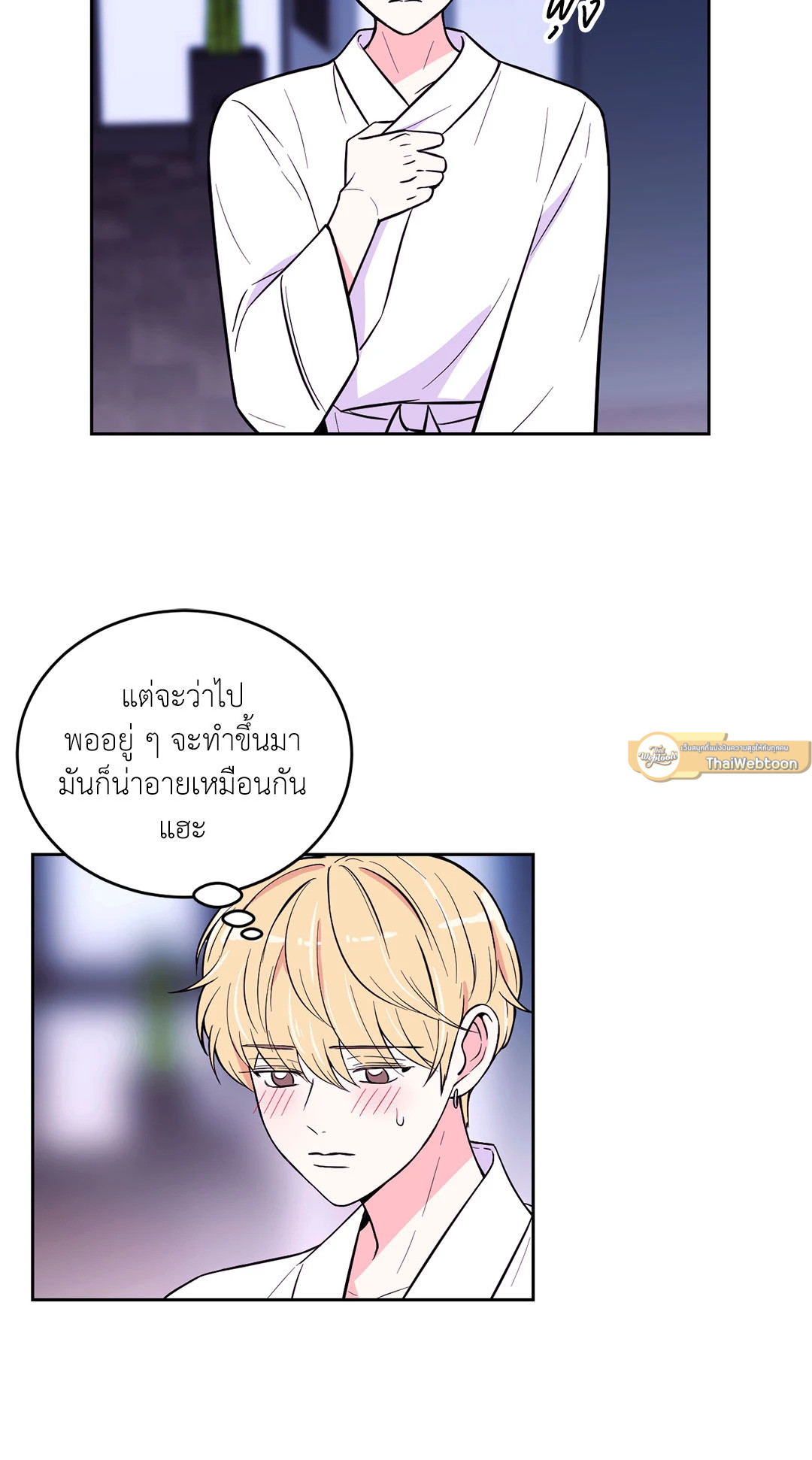 รักลับหลังกล้อง! | Turn Off the Camera! ตอนที่ 20 - รูปที่ 2