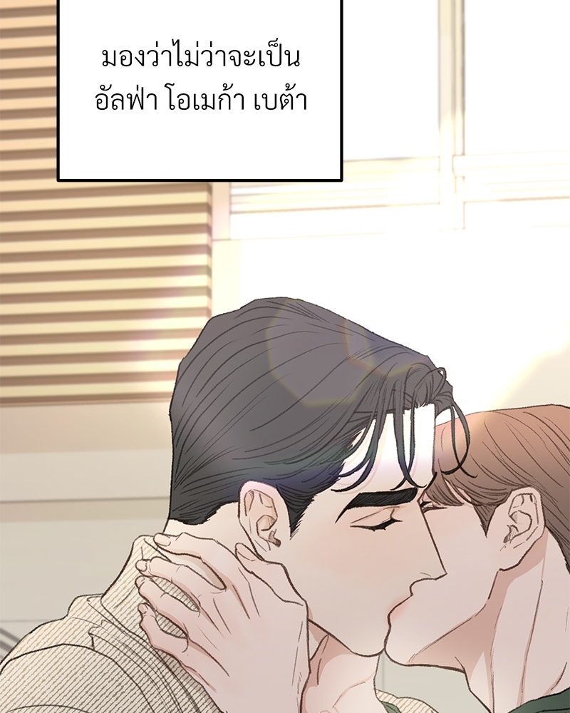 หน้า 132