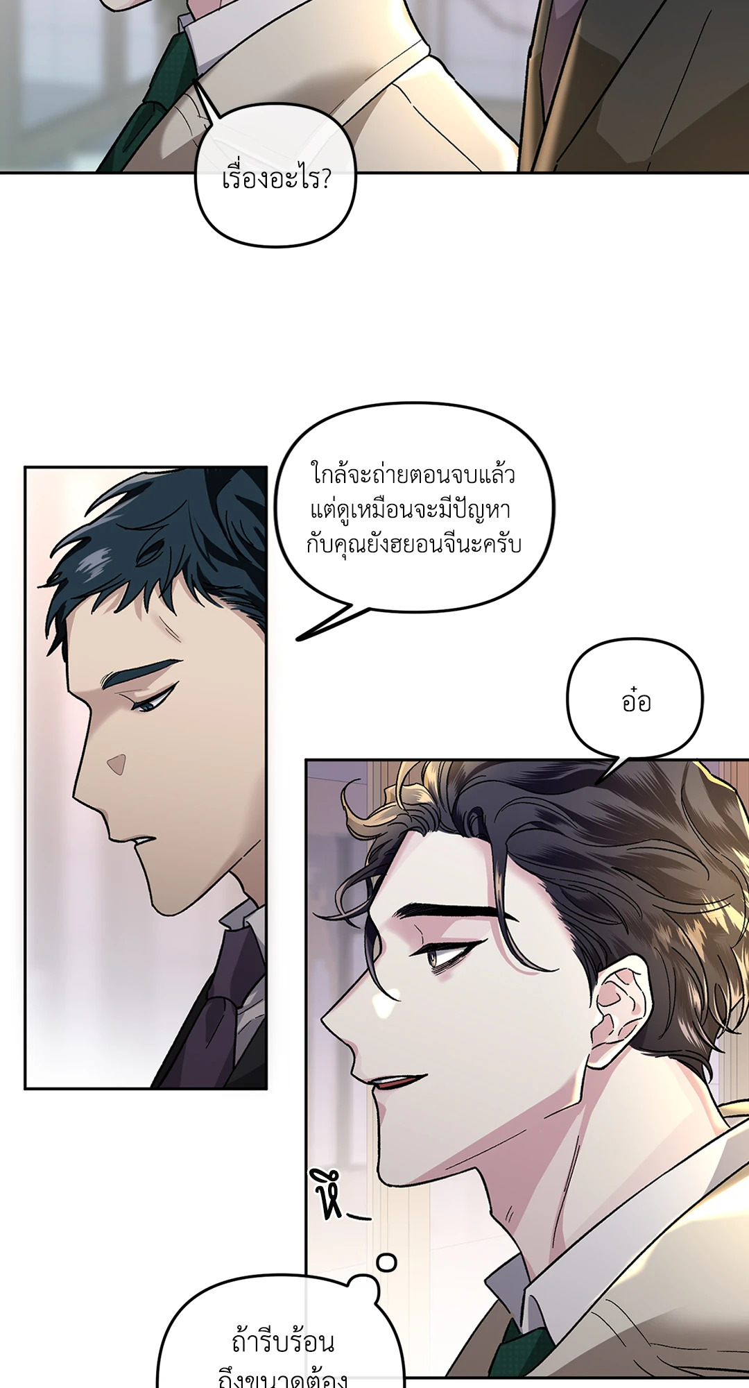 หน้า 46