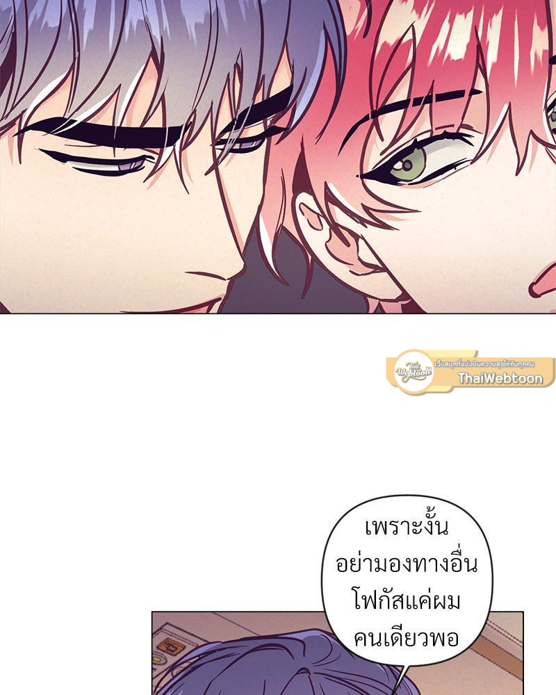 หน้า 68