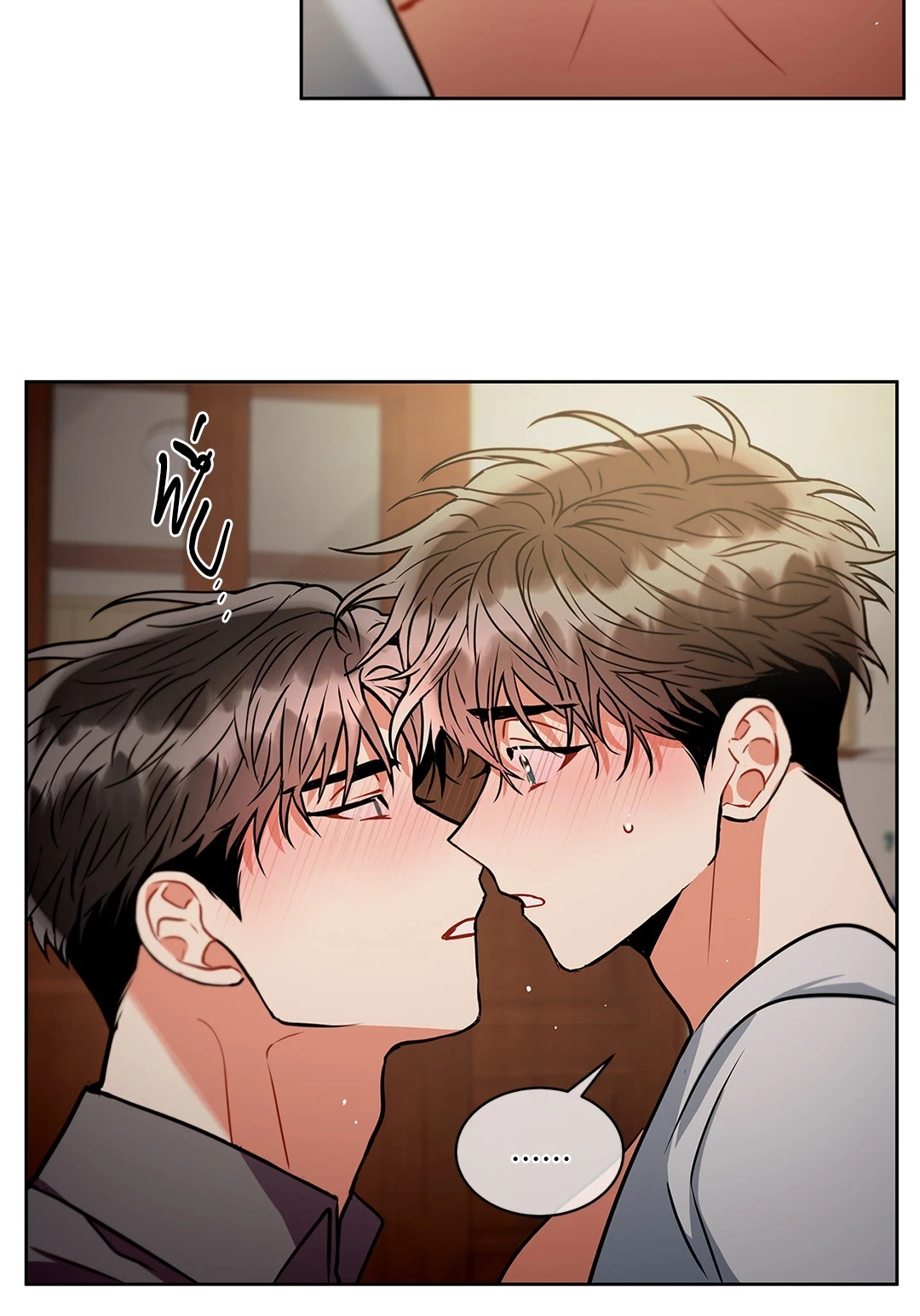 หน้า 58