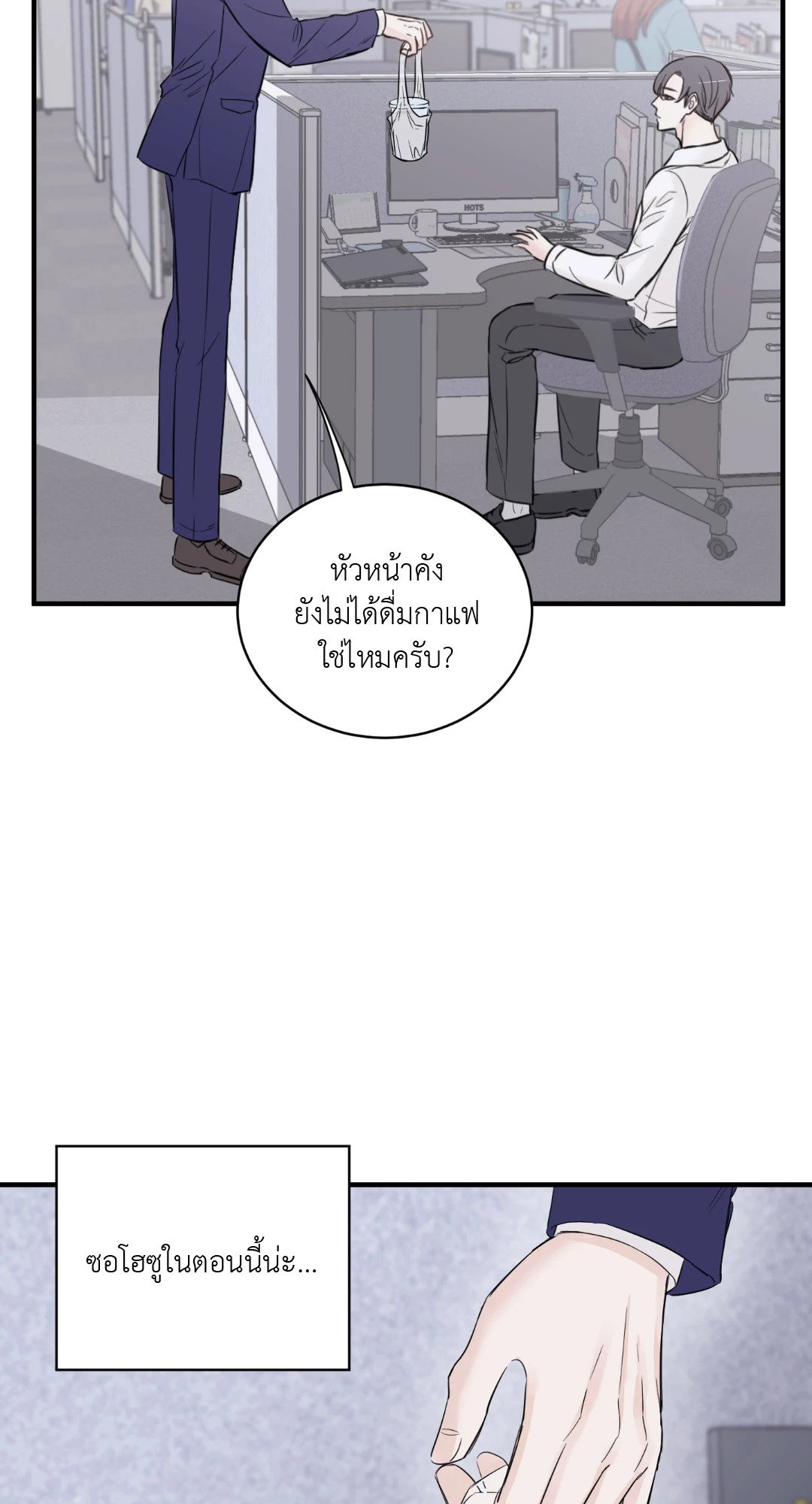 หน้า 64