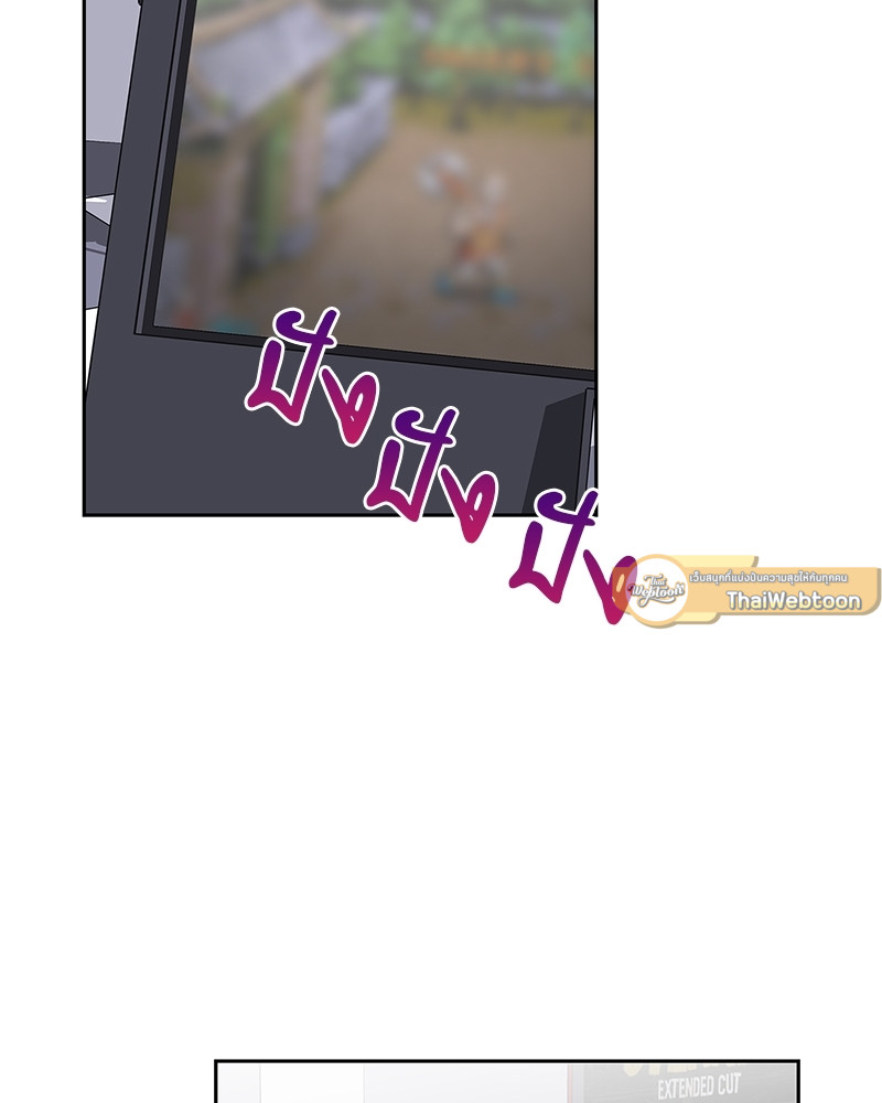 หน้า 71