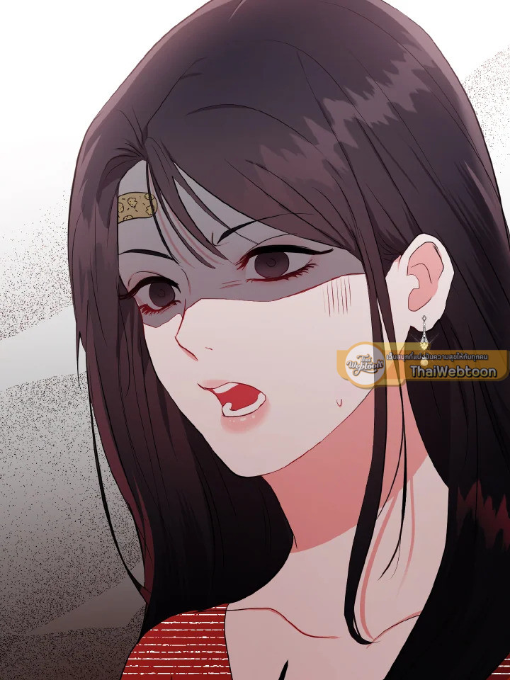 จากวันนี้จวบจนพรุ่งนี้ | From Today to Tomorrow ตอนที่ 24 - รูปที่ 2