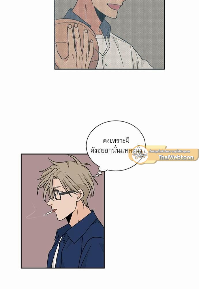 หน้า 46