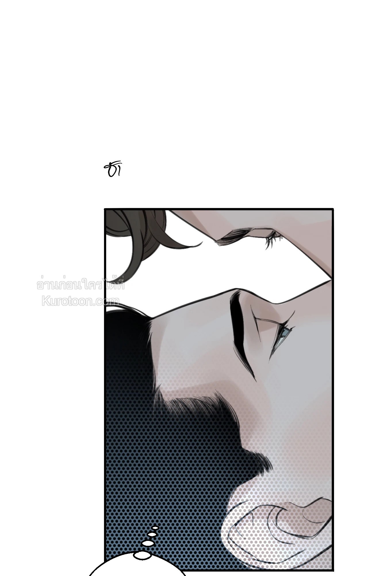 หน้า 81
