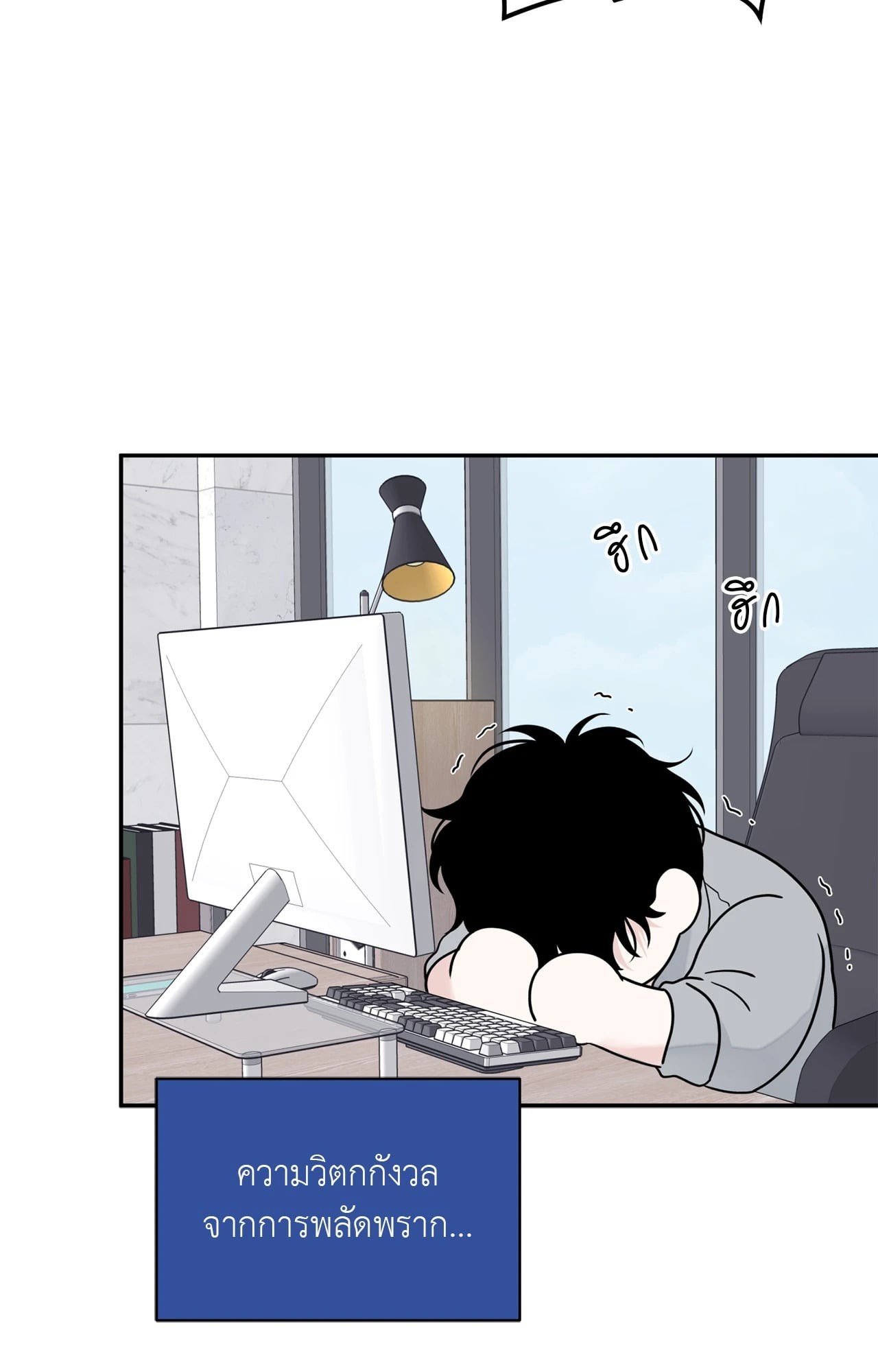 หน้า 64