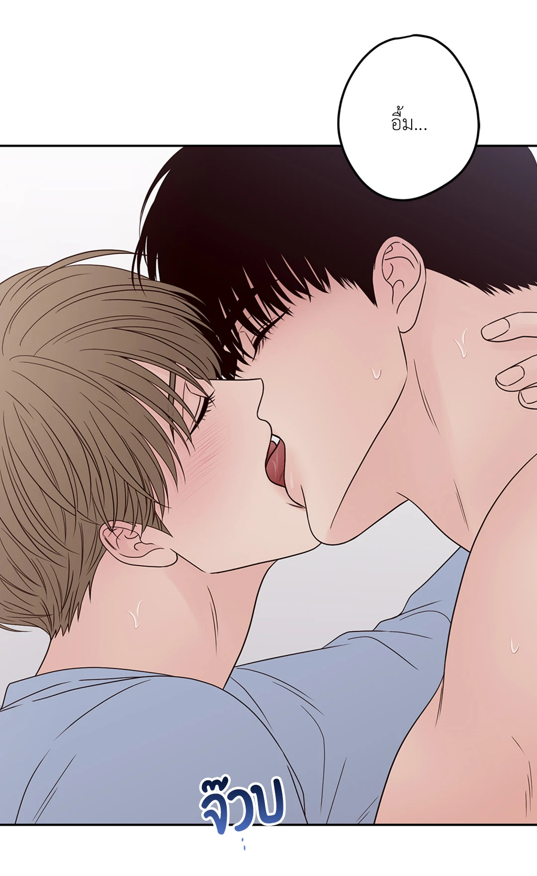 หน้า 40