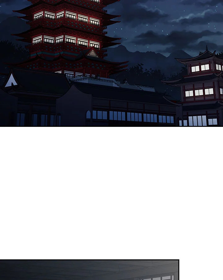 โรงเตี๊ยมวายุเมฆา | Storm Inn ตอนที่ 83 - รูปที่ 2