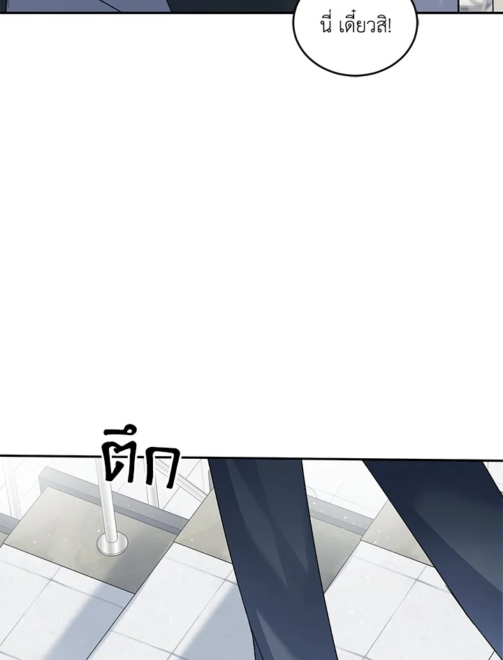 หน้า 98
