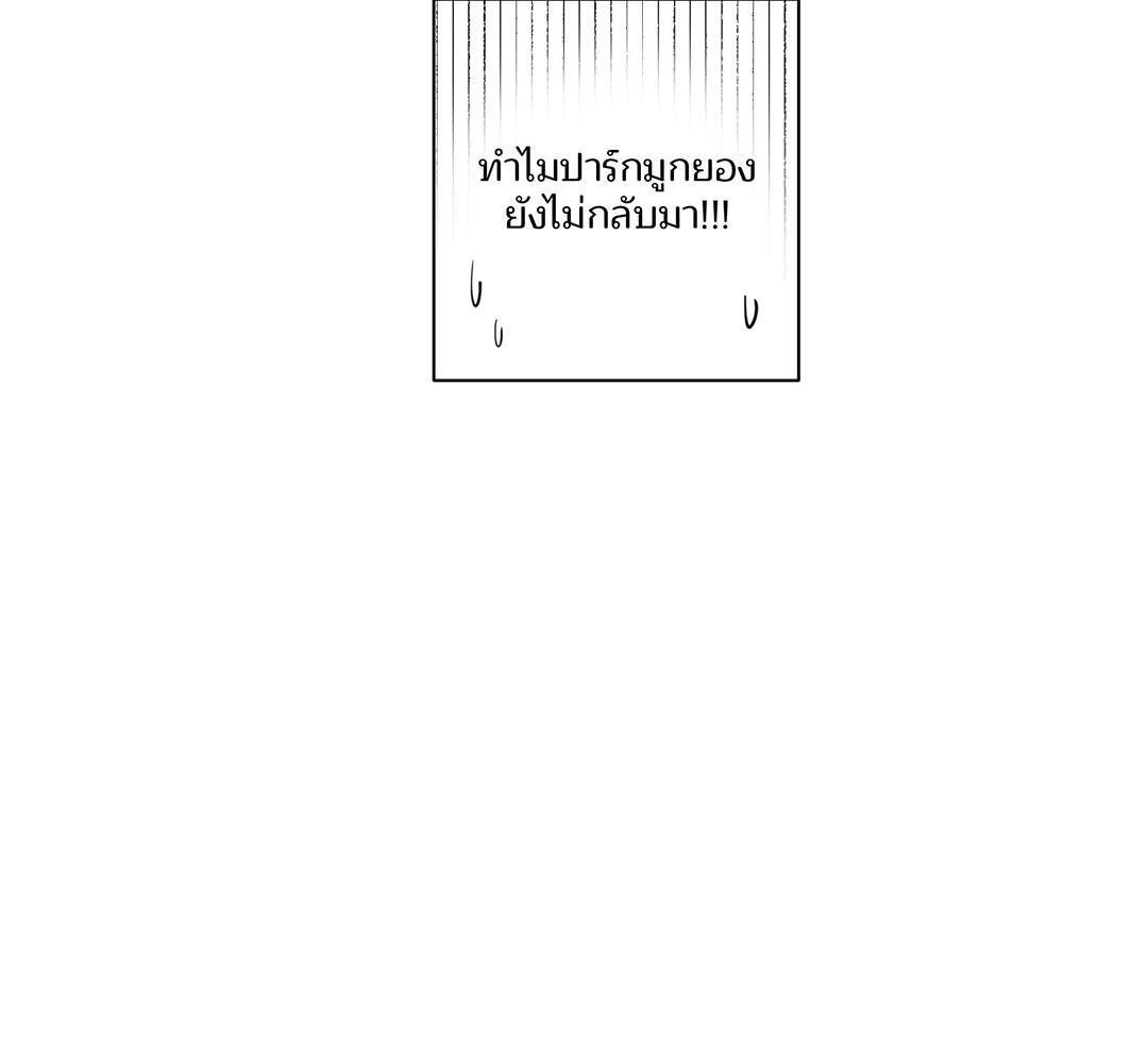 หน้า 100
