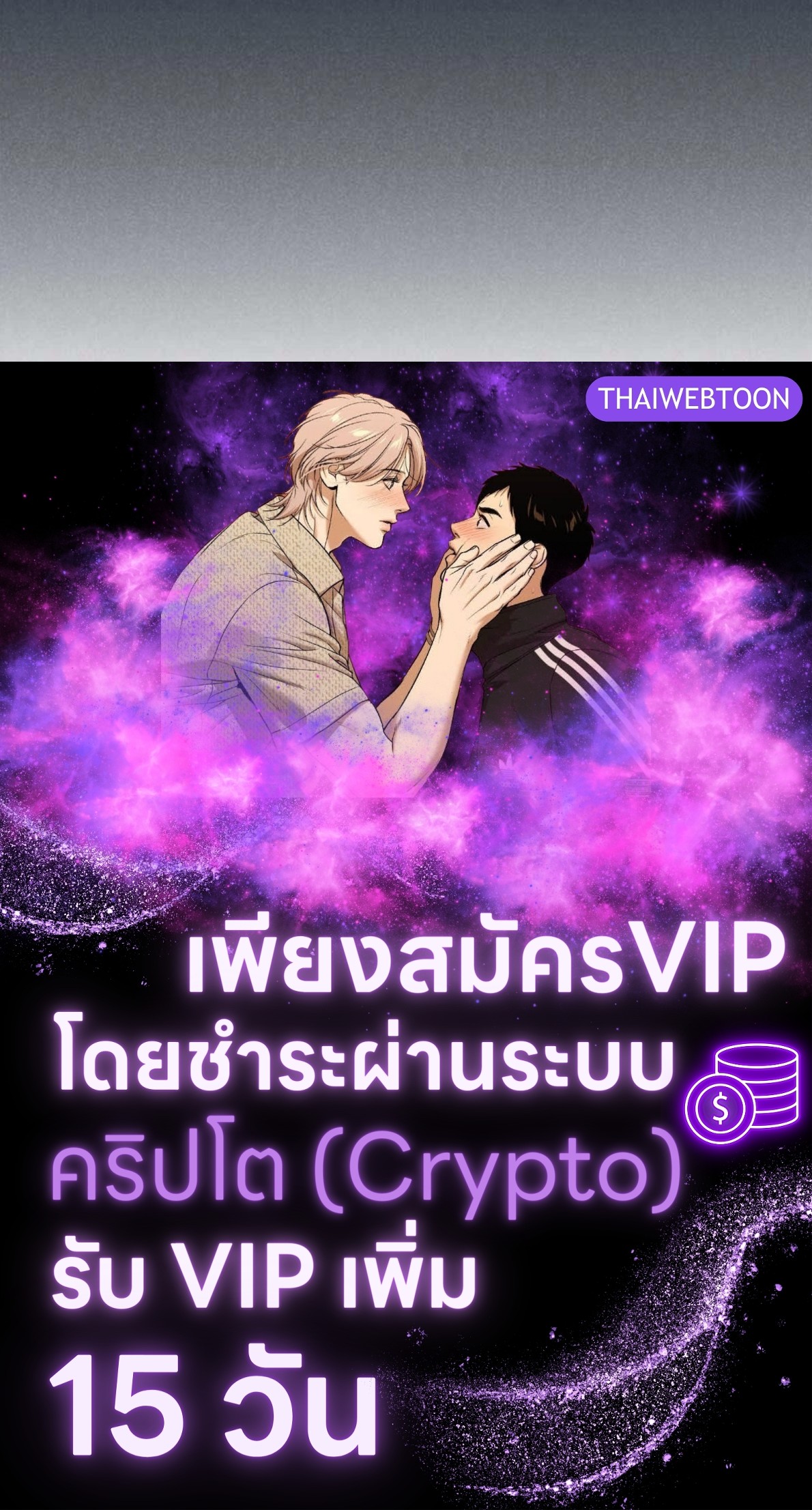 หน้า 126