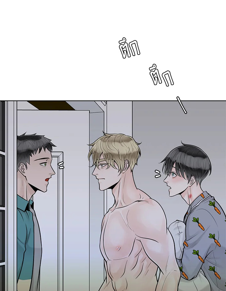 หน้า 69