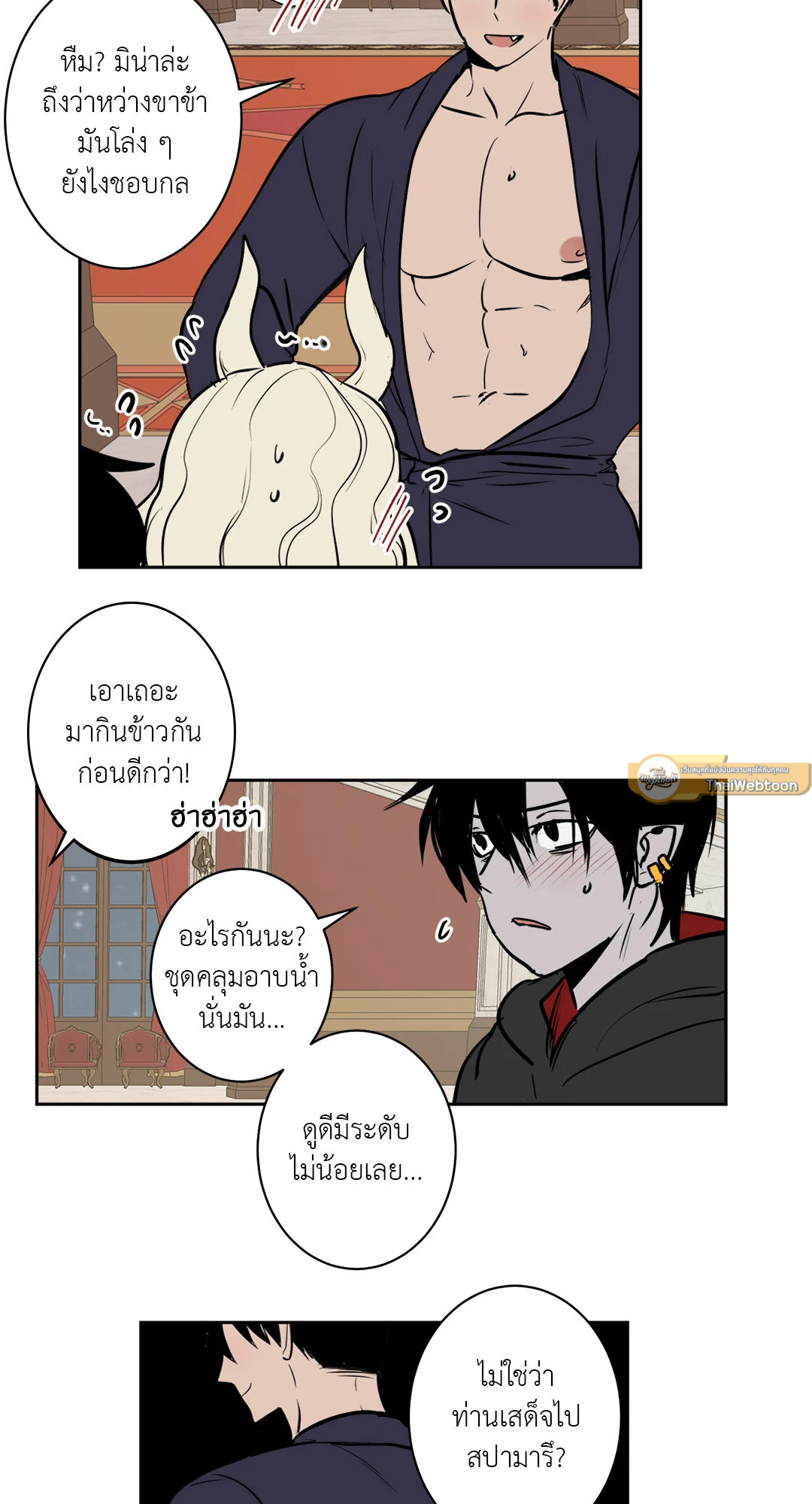 หน้า 30