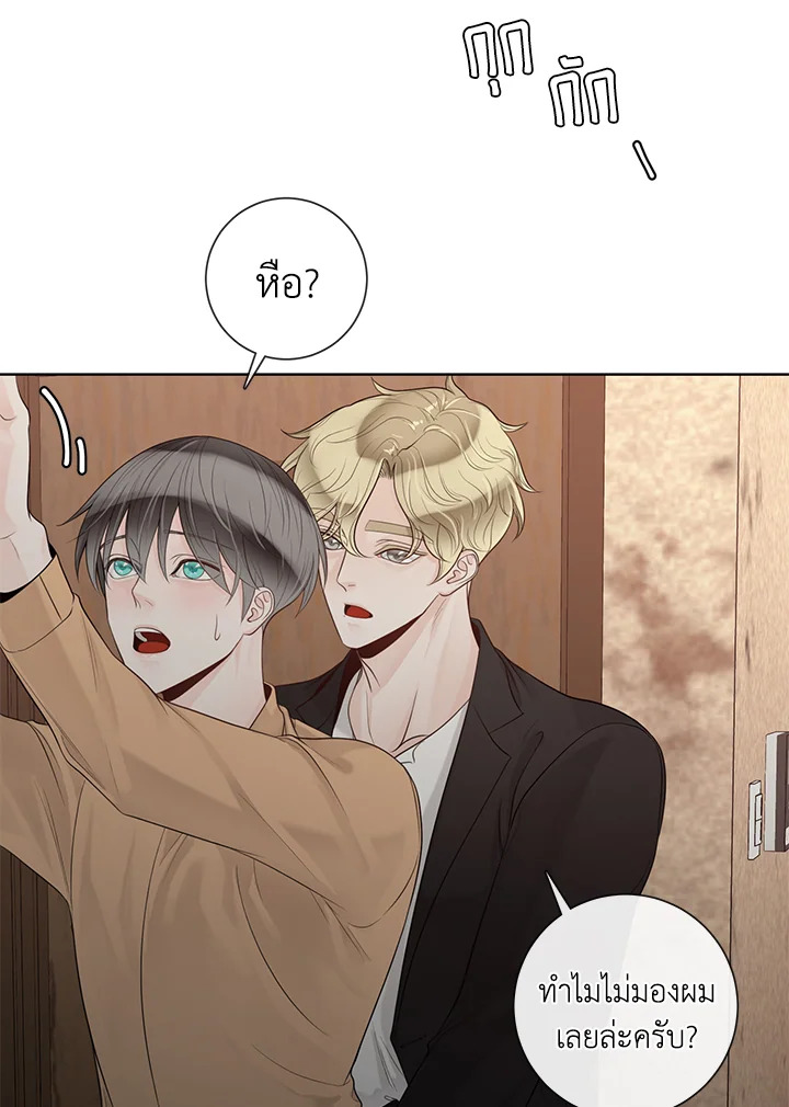หน้า 40