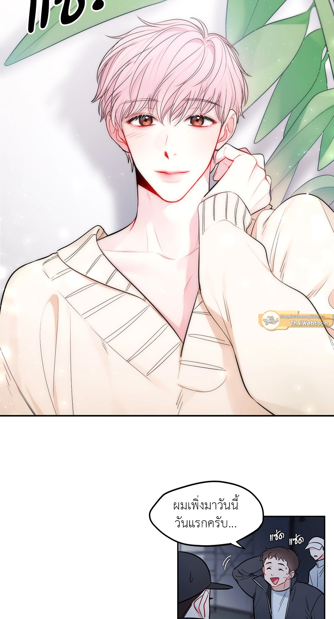 หน้า 22